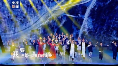 《这里是新疆》:名师开讲新疆故事→
