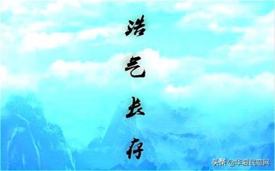 浩气长存!陈毅元帅诞辰日录其诗三首