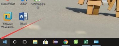 ​绝地求生脚步声怎样调