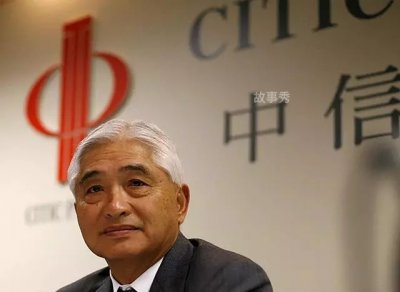 ​荣智健夫人身份曝光 汗衫大王的孙女