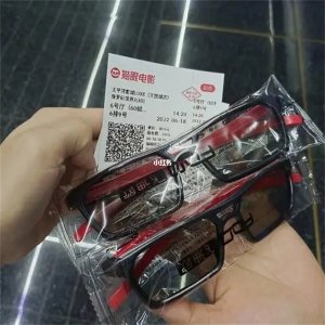​影院3d眼镜要收费还是说要自己买