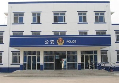 ​派出所上班时间，每周派出所的上班作息时间