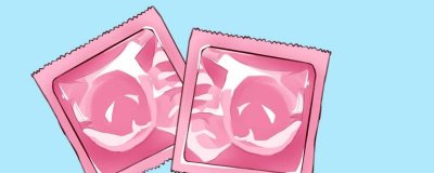 ​带安全套的好处和坏处