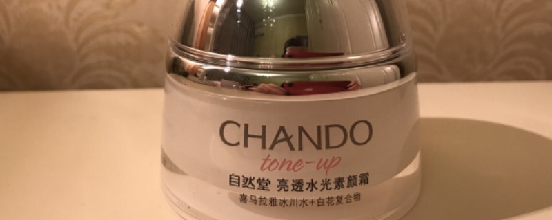 素颜霜会堵塞毛孔吗_遮瑕霜会堵塞毛孔吗