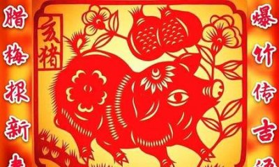 ​新年钟声响起这一年就要过去(新年快乐远方的钟声响起)