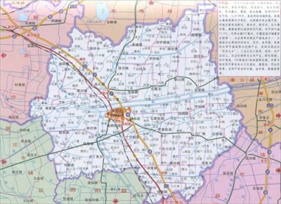 沭阳地图 江苏省宿迁市沭阳县