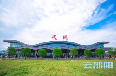 武冈机场月底启用冬春航班时刻表 多条班线有变动