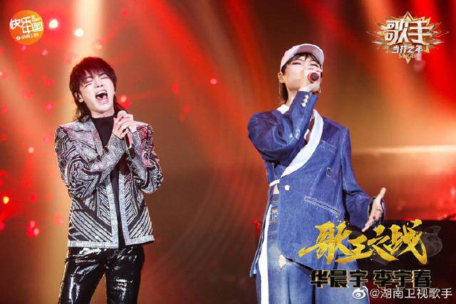 我是歌手总决赛冠军是谁_历届总冠军