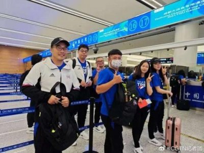 大运会中国台北代表团抵达成都 将参加16个项目比赛