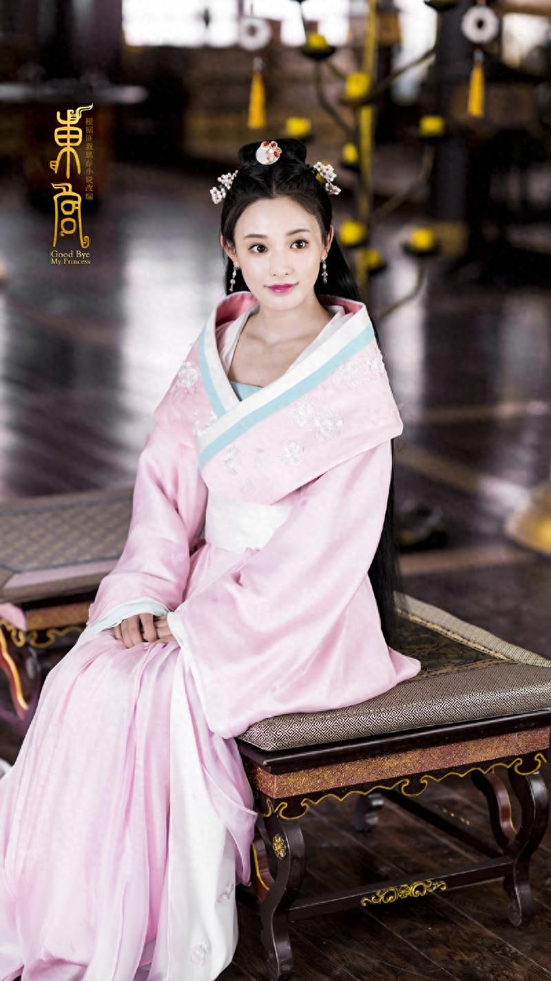 彭小苒《东宫》小枫唯美剧照图片