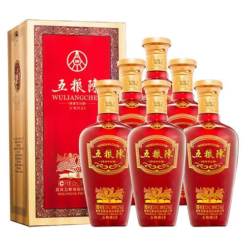 五粮液8斤