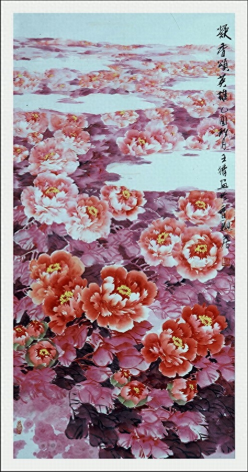 王绣作品欣赏（津门网）