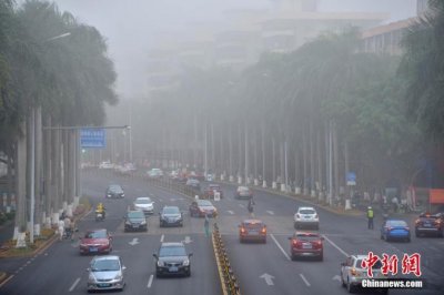 海南部分市县出现大雾 海口机场受影响