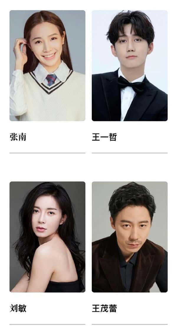 于正旗下艺人排名（于正旗下艺人都有谁）