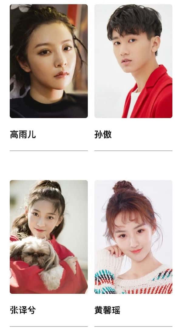 于正旗下艺人排名（于正旗下艺人都有谁）