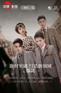 ​于正旗下艺人排名（于正旗下艺人都有谁）