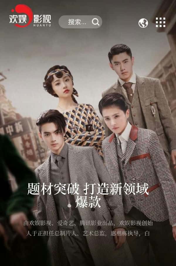 于正旗下艺人排名（于正旗下艺人都有谁）