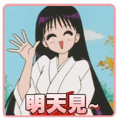 于正旗下艺人排名（于正旗下艺人都有谁）