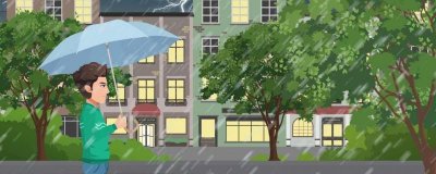 ​雨伞上的铁锈怎么去除