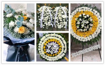 ​祭拜一般用什么花（带着这几类花前去祭奠）