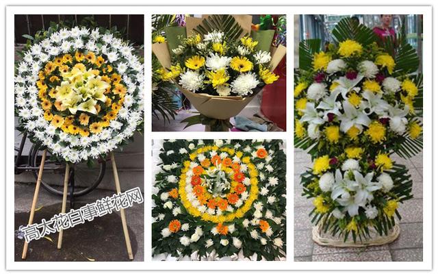 祭拜一般用什么花（带着这几类花前去祭奠）(3)