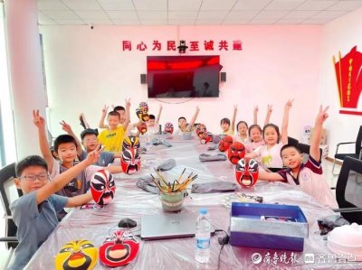 ​学生家门口就能学兴趣 即墨“放学来吧”公益课堂让城市更有温度