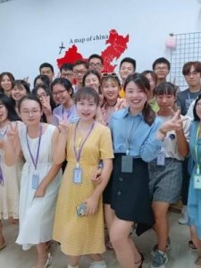 ​耐思什么意思(耐思什么意思中文翻译)