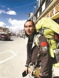 ​男子违规穿越羌塘无人区失踪80天 原计划60天完成