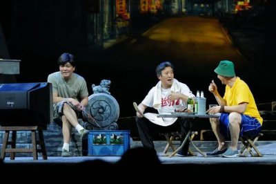 ​演绎烟火人生，京味话剧《簋街》今起展演