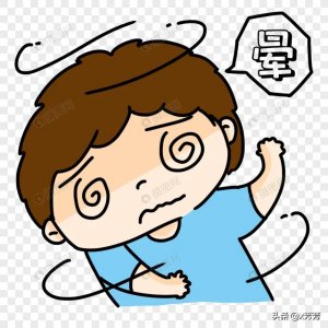 ​晕车贴 缓解晕车小妙招