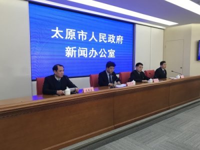 ​定了！票价4元！太原至古交城际高速公交即将开通