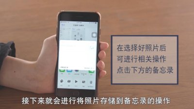 ​苹果相册怎么加密