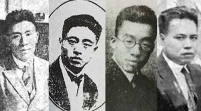 中国动画史年表