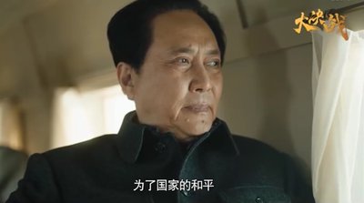 大决战：陈布雷先生作为蒋介石的心腹，为何会在1948年选择自杀？