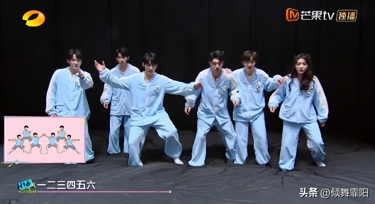 深得何炅真传！《你好星期六》丁程鑫1个动作巧胜杨迪，未来可期