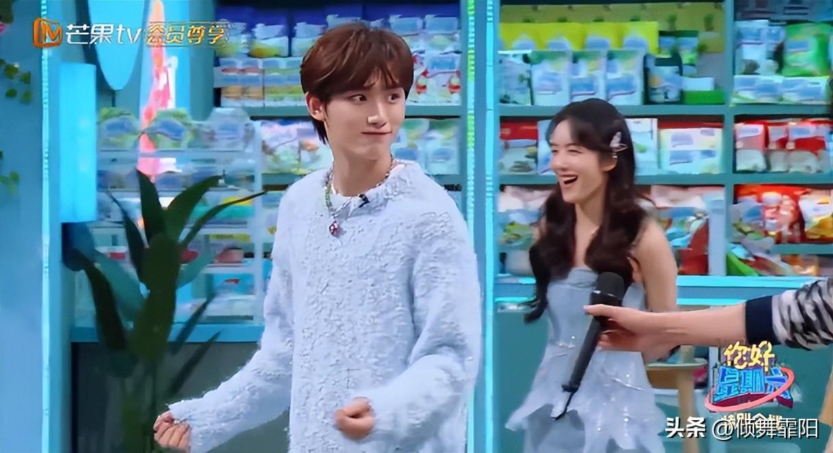 深得何炅真传！《你好星期六》丁程鑫1个动作巧胜杨迪，未来可期
