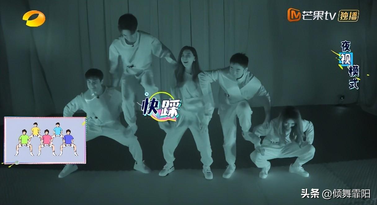 深得何炅真传！《你好星期六》丁程鑫1个动作巧胜杨迪，未来可期