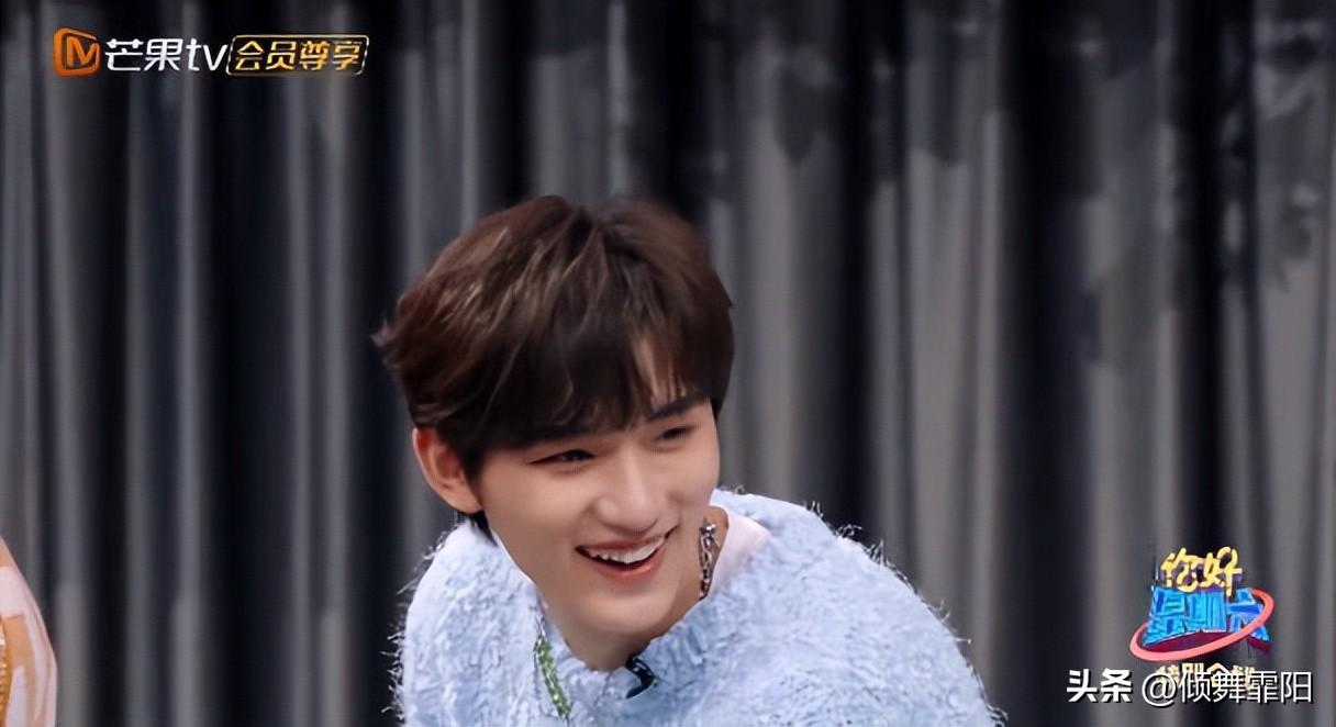 深得何炅真传！《你好星期六》丁程鑫1个动作巧胜杨迪，未来可期