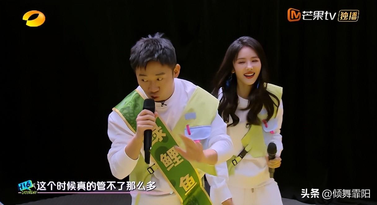 深得何炅真传！《你好星期六》丁程鑫1个动作巧胜杨迪，未来可期