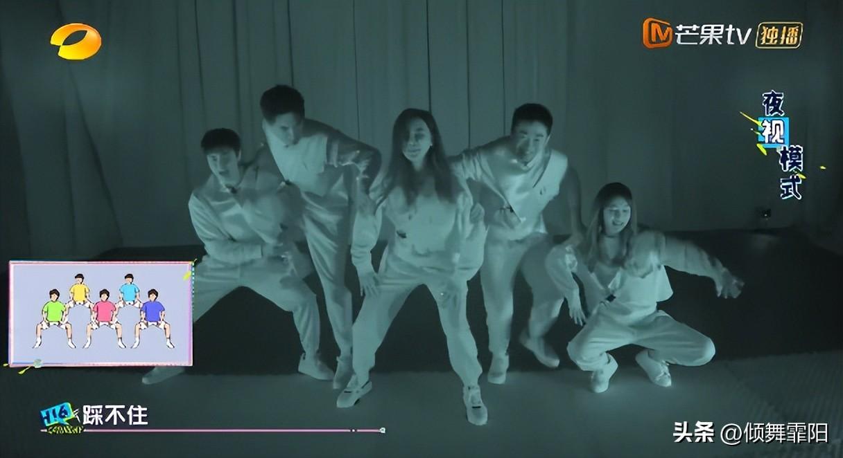 深得何炅真传！《你好星期六》丁程鑫1个动作巧胜杨迪，未来可期