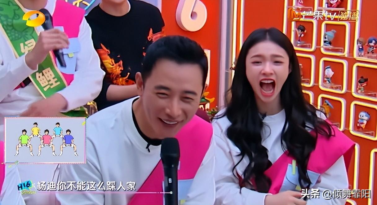 深得何炅真传！《你好星期六》丁程鑫1个动作巧胜杨迪，未来可期