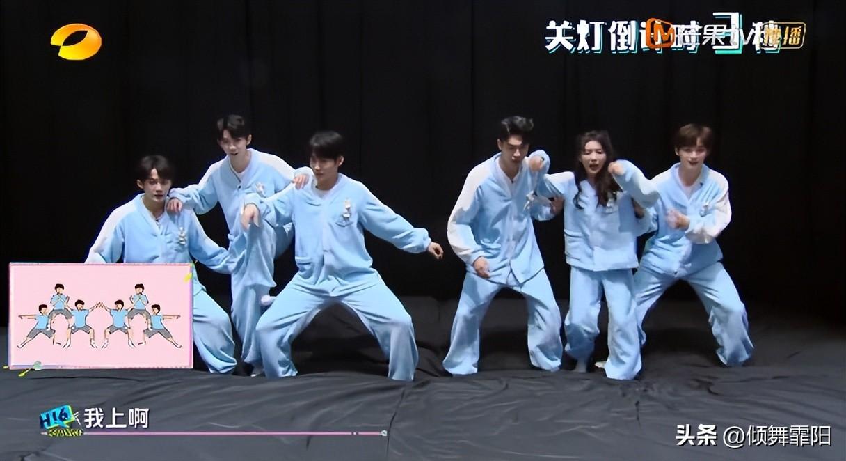 深得何炅真传！《你好星期六》丁程鑫1个动作巧胜杨迪，未来可期