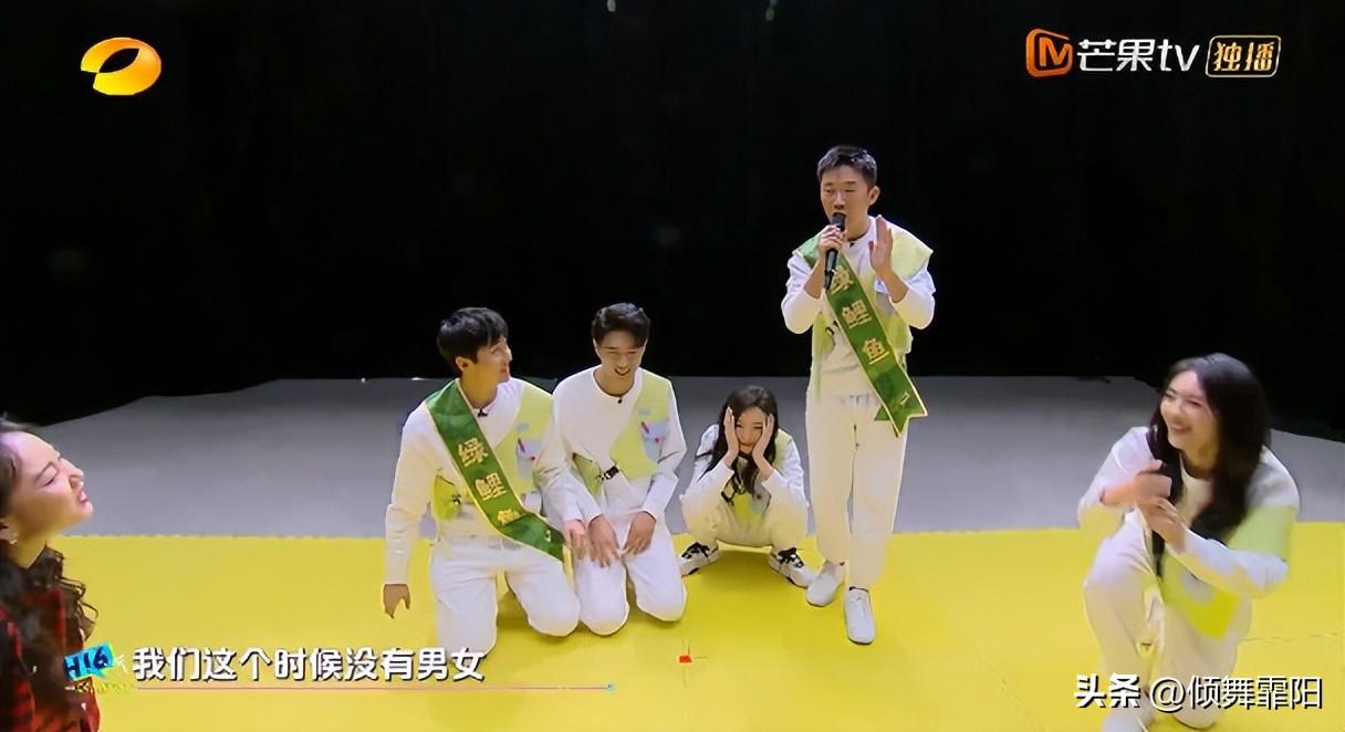 深得何炅真传！《你好星期六》丁程鑫1个动作巧胜杨迪，未来可期