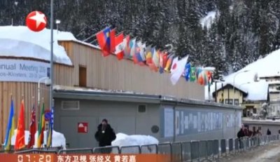 ​2019年，世界经济为何如此艰难？