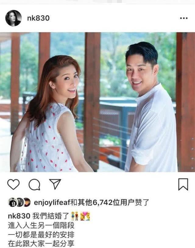 39岁周丽淇与傅浤鸣结婚，回顾周丽淇经历的四段情史