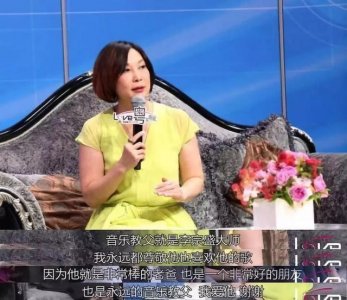 ​她是李宗盛的前妻，被林忆莲插足婚姻，离婚后投资失败人财两空