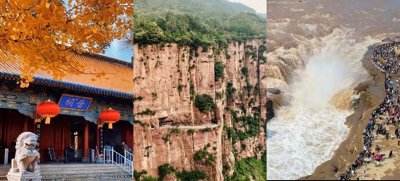 ​山西自驾游全攻略：9条精华自驾线路带你领略华夏文明与地道美食