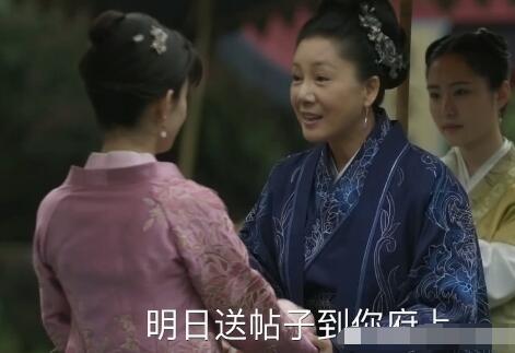 知否明兰如何报仇的 查清生母去世真相林小娘好日子到头