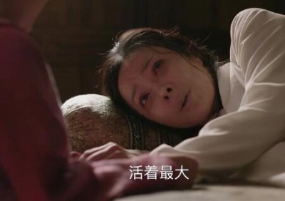 ​知否明兰如何报仇的查清生母去世真相林小娘好日子到头