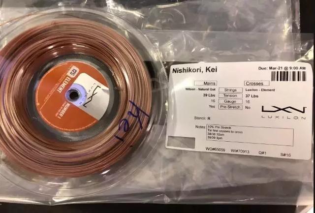 锦织圭什么时候复出(亚洲一哥锦织圭的换线历程)(6)